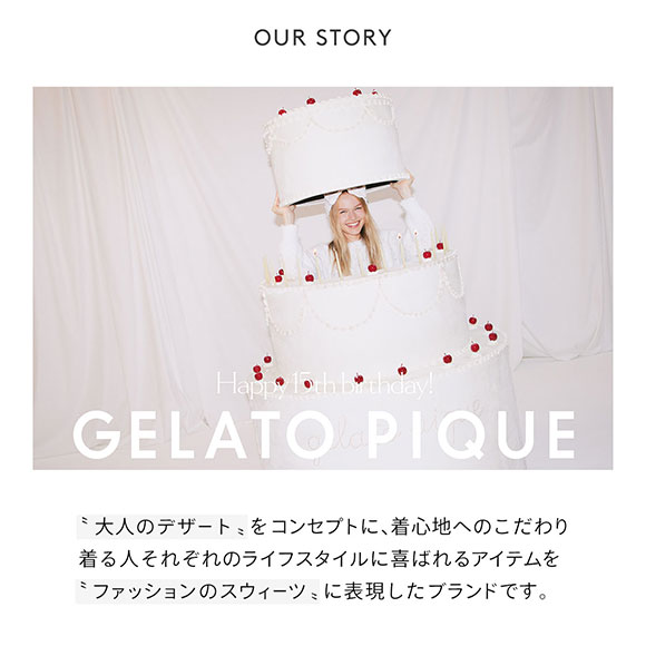 ジェラートピケ gelato pique レディース マタニティレギンス ジェラピケ パジャマ ルームウェア