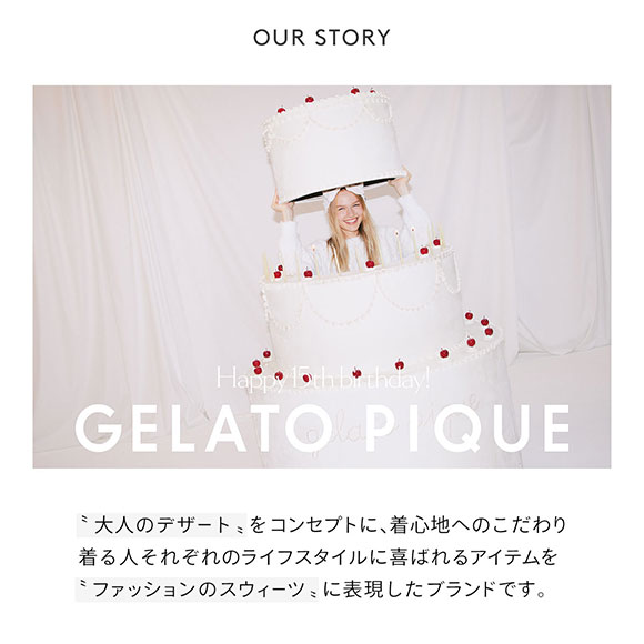 gelato pique ジェラートピケ レディース ダイナソー柄ロング