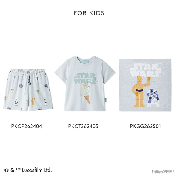ジェラートピケ STAR WARS レディース 総柄ロングパンツ ジェラピケ スターウォーズ パジャマ ルームウェア