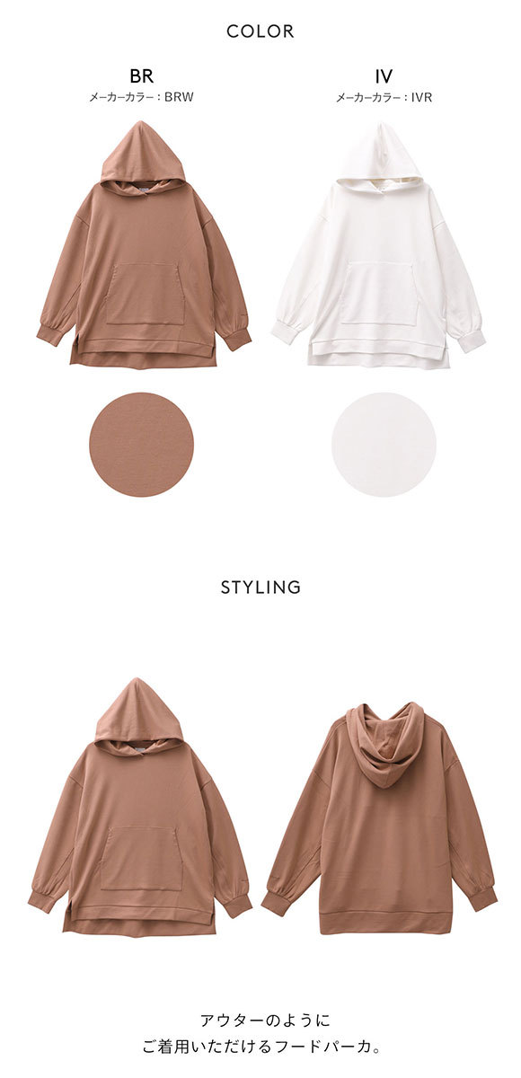 プレゼント ジェラートピケ パジャマ ルームウェア Shirohato 白鳩 通販 Paypayモール Gelato Pique レディース ソフト