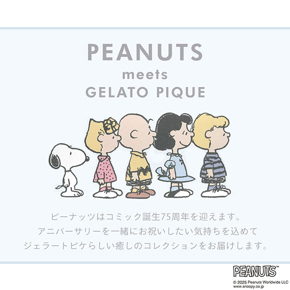 gelato pique ジェラートピケ レディース ピーナッツ 裏毛プル