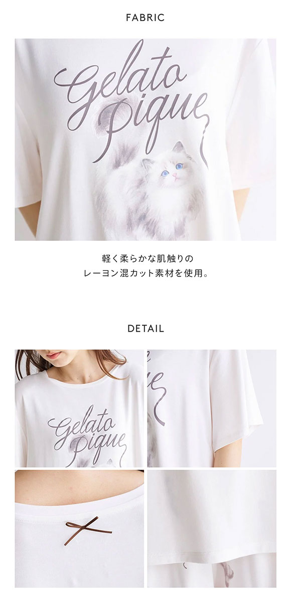 gelato pique ジェラートピケ レディース CATワンポイントT gelato pique ジェラートピケ レディース CATワンポイントT