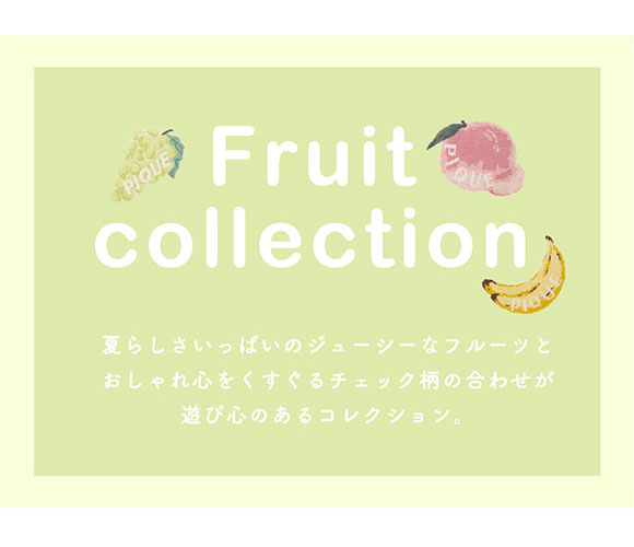gelato pique パジャマ ピーチ フルーツ 桃 ピンク 2点セット ジェラピケ ピーチ柄 パジャマ 桃 gelatopique 上下セット