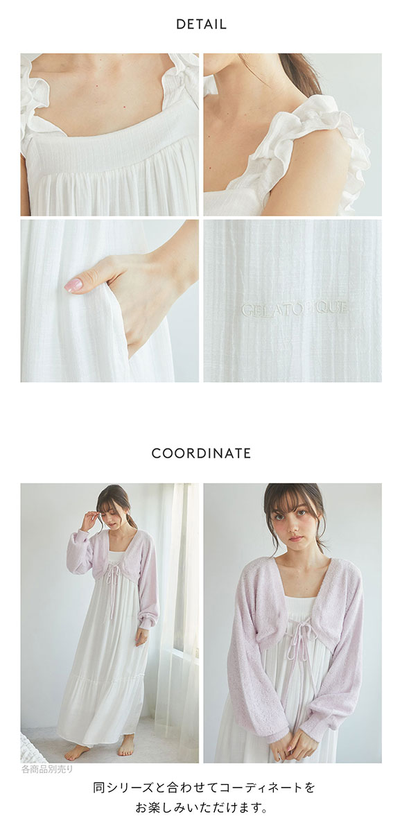 gelato pique ジェラートピケ SPRING レディース フリル gelato pique ジェラートピケ SPRING レディース フリル