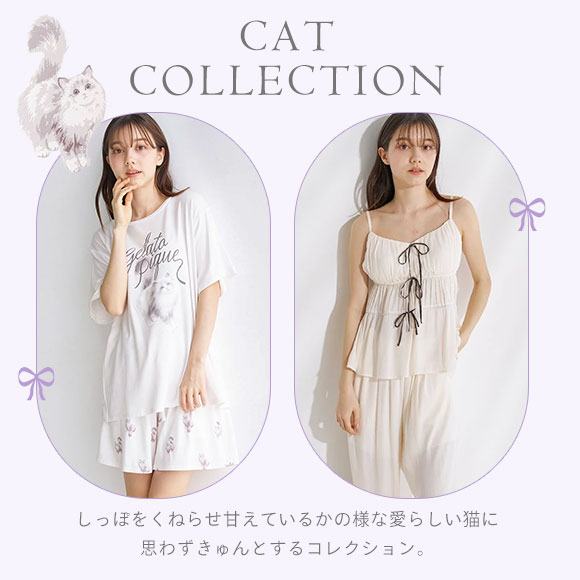 gelato pique ジェラートピケ レディース サテンカップイン gelato pique ジェラートピケ レディース サテンカップイン