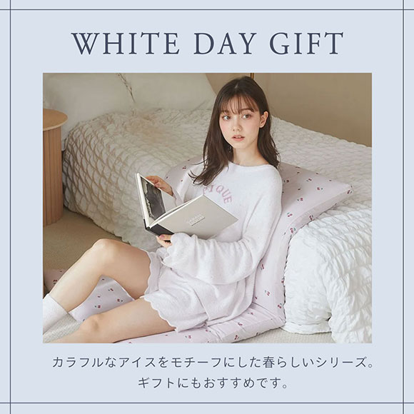 ジェラートピケ ホワイトデー レディース アイスワンポイント刺繍ヘアバンド ジェラピケ gelato pique WhiteDay