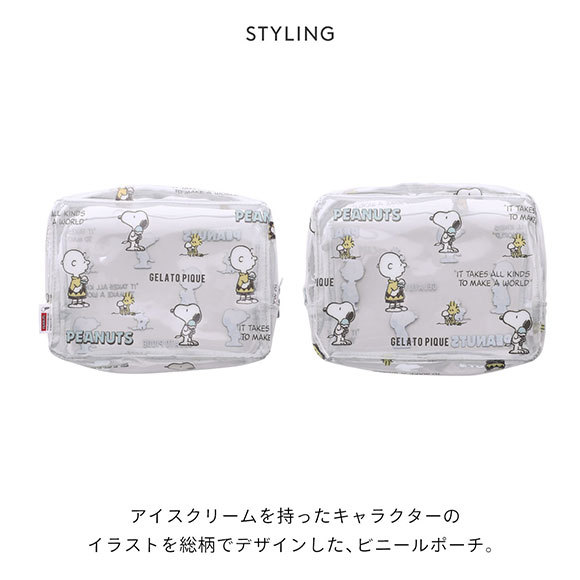 ジェラートピケ Gelato Pique Peanuts モノグラムビニールポーチm ジェラピケ Shirohato 白鳩 通販 Paypayモール