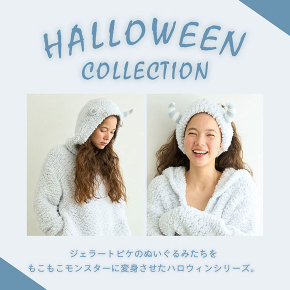 gelato pique ジェラートピケ PIQUE MONSTER 巾着 ジェラピケ