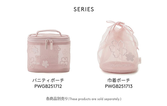 SPRING】さくら刺繍オーガンジーバニティポーチ（ポーチ