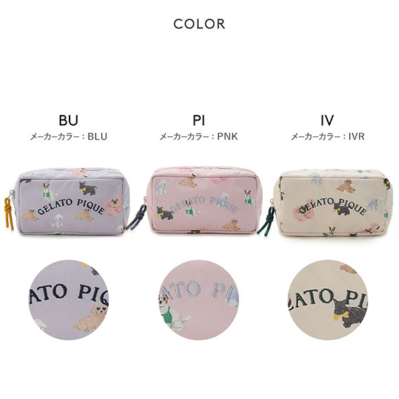 ジェラートピケ SUMMER DOG総柄ポーチ ジェラピケ gelato pique