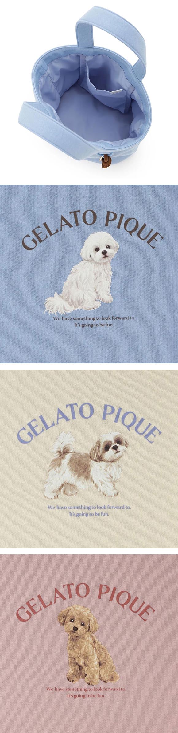 ジェラートピケ お散歩ドッグミニバッグ ジェラピケ gelato pique