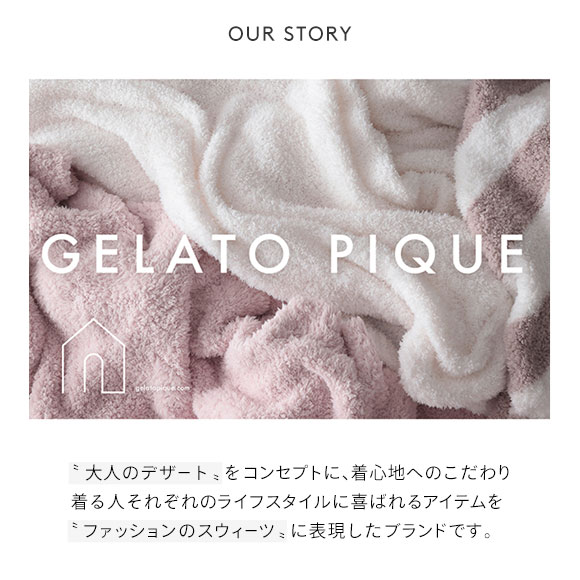 ジェラートピケ gelato pique クッキーアニマル柄母子手帳ケースS ジェラピケ ジャバラ