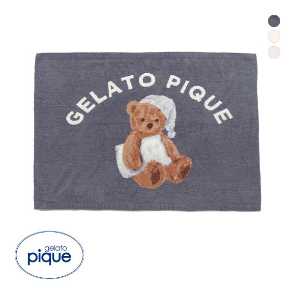 gelato pique 販売 ブランケット pbgg172630