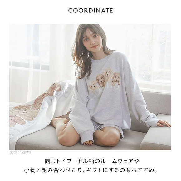 gelato pique ジェラピケ アニマル ジャガード gelato pique（ジェラートピケ）の「【ONLINE限定】【HOMME