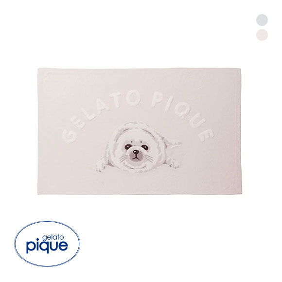 gelato pique ジェラートピケ あざらしジャガードブランケット