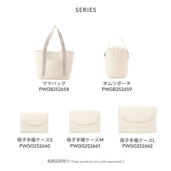 ジェラートピケ ロゴ刺繍母子手帳ケースM ジャバラ ジェラピケ gelato pique