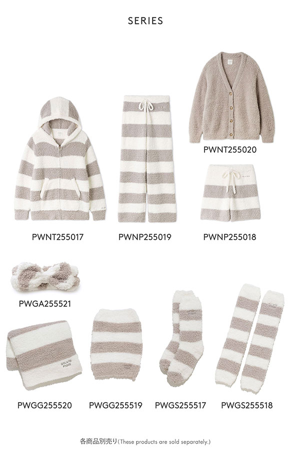 ジェラートピケ ジェラート2ボーダーウエストウォーマー ジェラピケ gelato pique