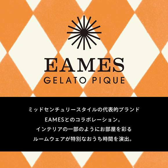 ジェラートピケ gelato pique レディース【EAMES】リサイクルべビモコルームシューズ ジェラピケ