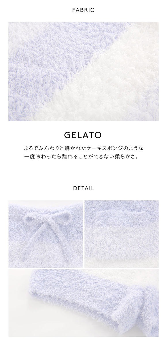 gelato pique ジェラートピケ レディース ジェラート3ボーダー