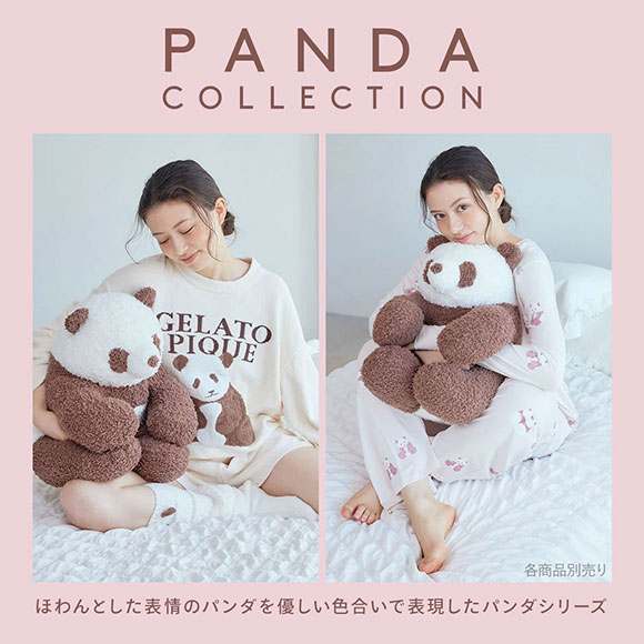 gelato pique ジェラートピケ レディース パンダジャガードプル