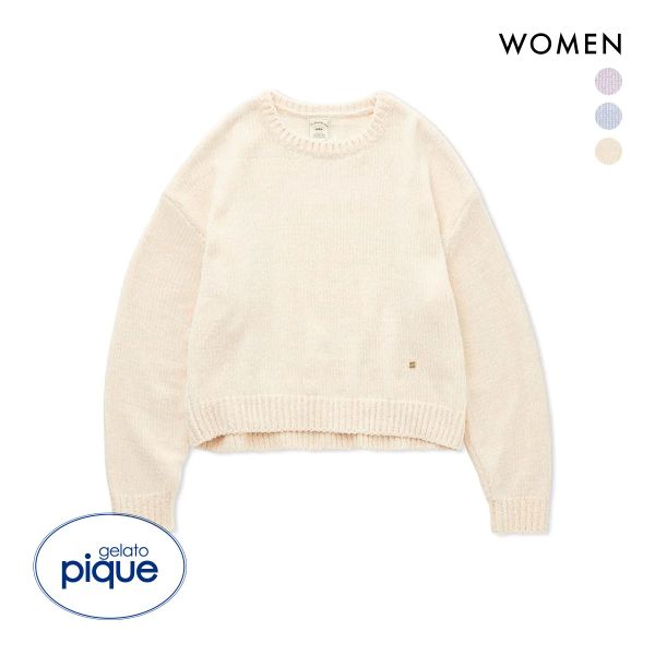 GELATO PIQUE ホワイト フリース セットアップ セットアップ 上下 ボーダー パーカー ジャケット ロングパンツ