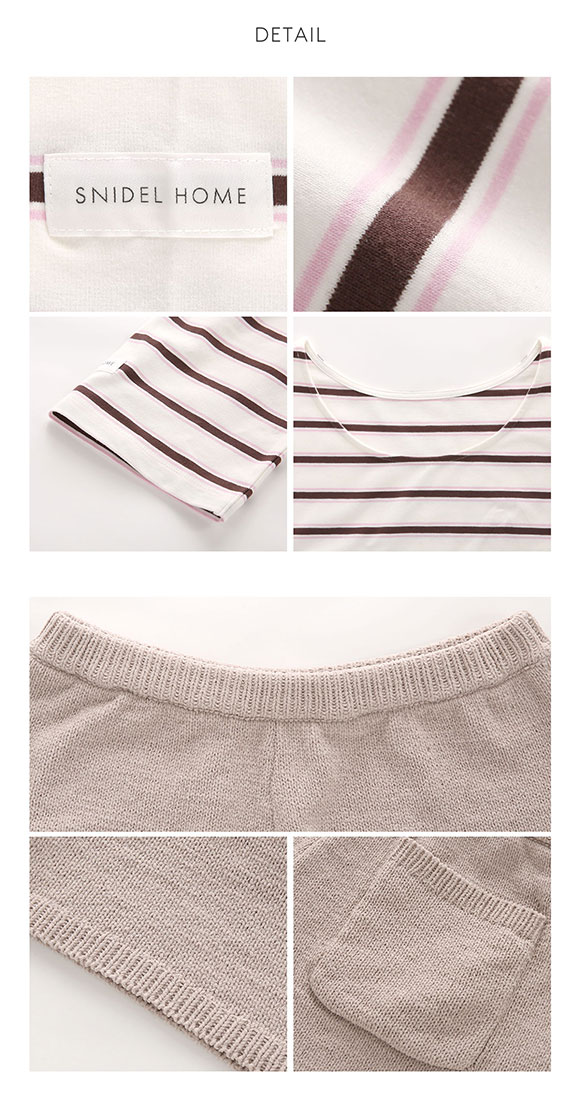 SNIDEL スナイデルホーム HOME ボーダーカットソー×ニットブルマ