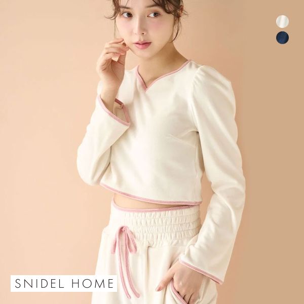 SNIDEL スナイデルホーム HOME × 新木優子 ケーブルニット