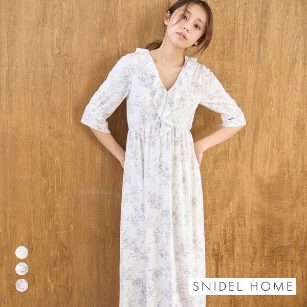 snidel  スナイデルホーム　ルームウェア　 ⭐︎上下セット⭐︎ Amazon | スナイデルホーム SNIDEL HOME 【MLB】カットソー