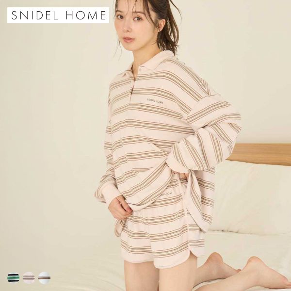 SNIDEL（スナイデル） スナイデルホーム パッチワークニットプル