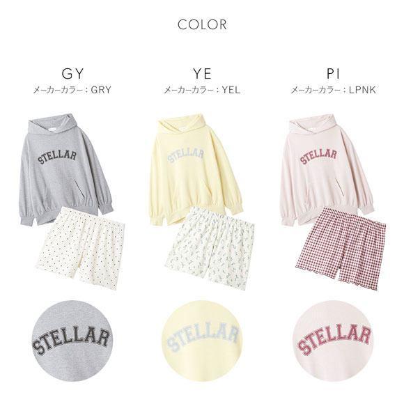 スナイデルホーム スウェット×ショートパンツセット パジャマ ルームウェア 上下セット セットアップ SNIDEL HOME