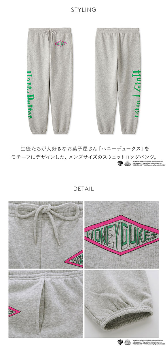 SNIDEL スナイデルホーム HOME メンズ ハリー・ポッター