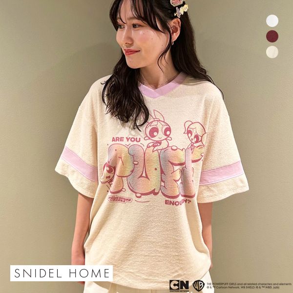 SNIDEL スナイデルホーム パワーパフ ガールズ パイルオーバー
