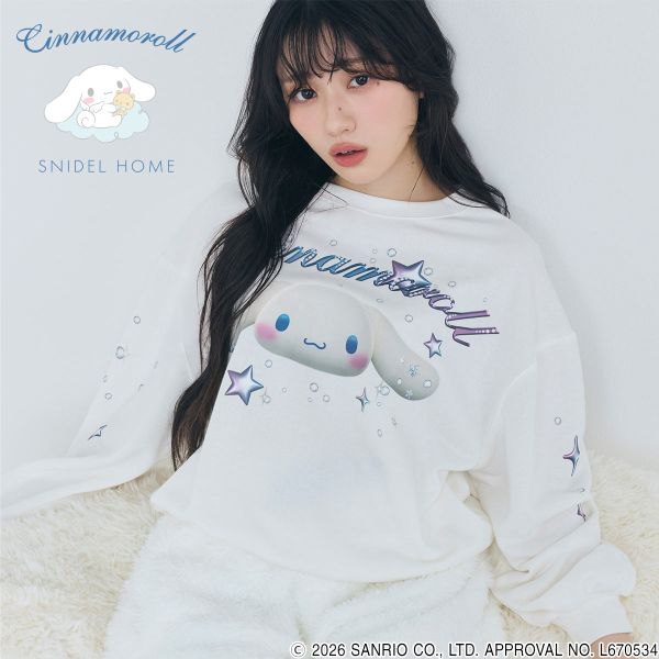 SNIDEL（スナイデル） シナモロール ルームウェア Cinnamoroll ラメ