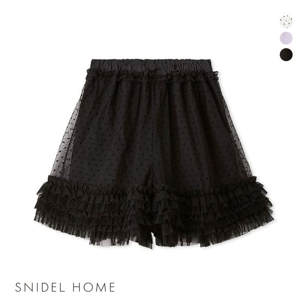 爆買いしたくなる スナイデルホーム SNIDEL HOME チュールショート Halloween 服&ファッション小物