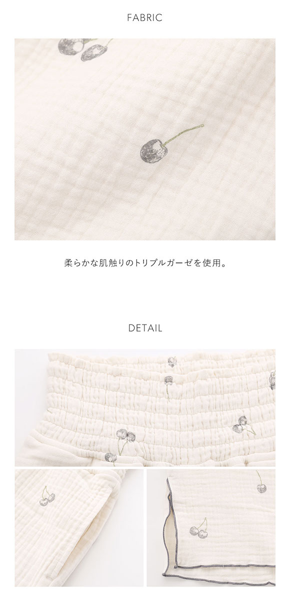 SNIDEL HOME｜トリプルガーゼフリルチュニック | Rakuten