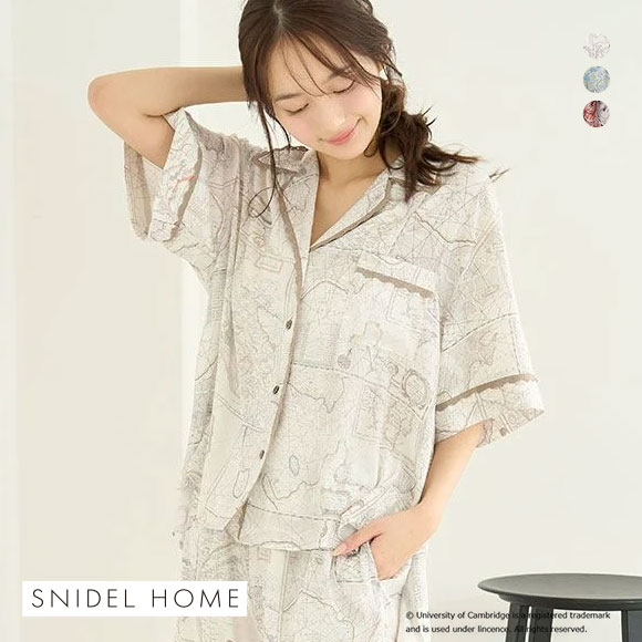 SNIDEL HOME ラベンダー ルームウェア - メルカリ