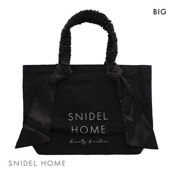 スナイデルホーム SNIDEL HOME オーガニックキャンバスバック BIG 