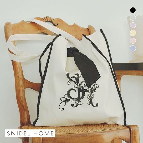 SNIDEL スナイデルホーム ロゴテープかごバッグ リボン HOME