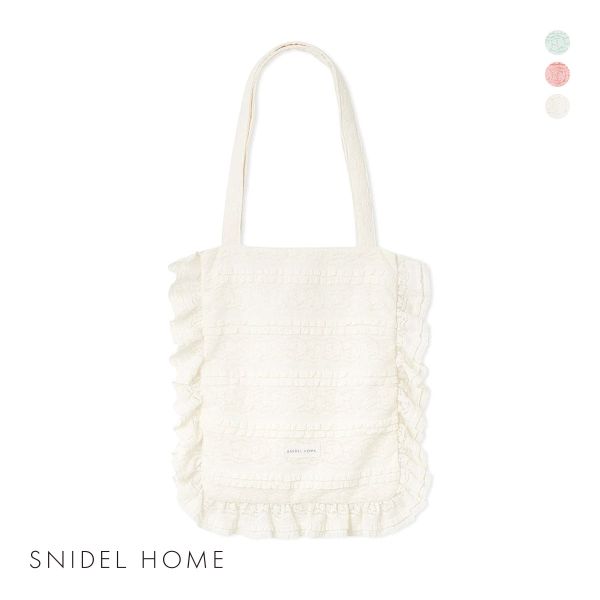 SNIDEL スナイデル ショルダーバッグ トートバッグ 花柄 スナイデル バッグ（柄：花柄、フラワー）のおすすめ人気商品