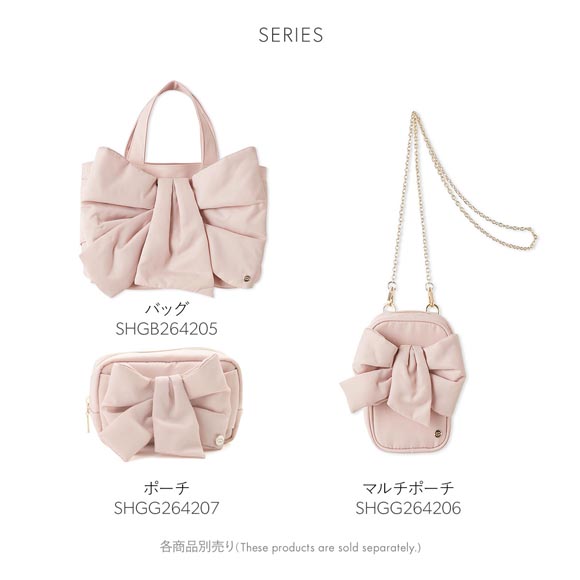 スナイデルホーム デザインリボンバッグ SNIDEL HOME