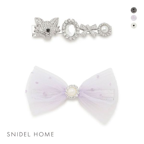 SNIDEL スナイデルホーム HOME Halloween キャットクリップ