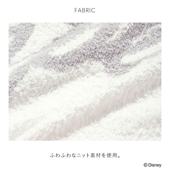 SNIDEL HOME - スナイデルホーム 【Tweety】ブランケットの通販