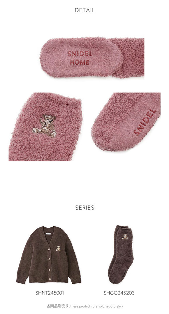 SNIDEL スナイデルホーム ワンポイントベア刺繍ソックス HOME