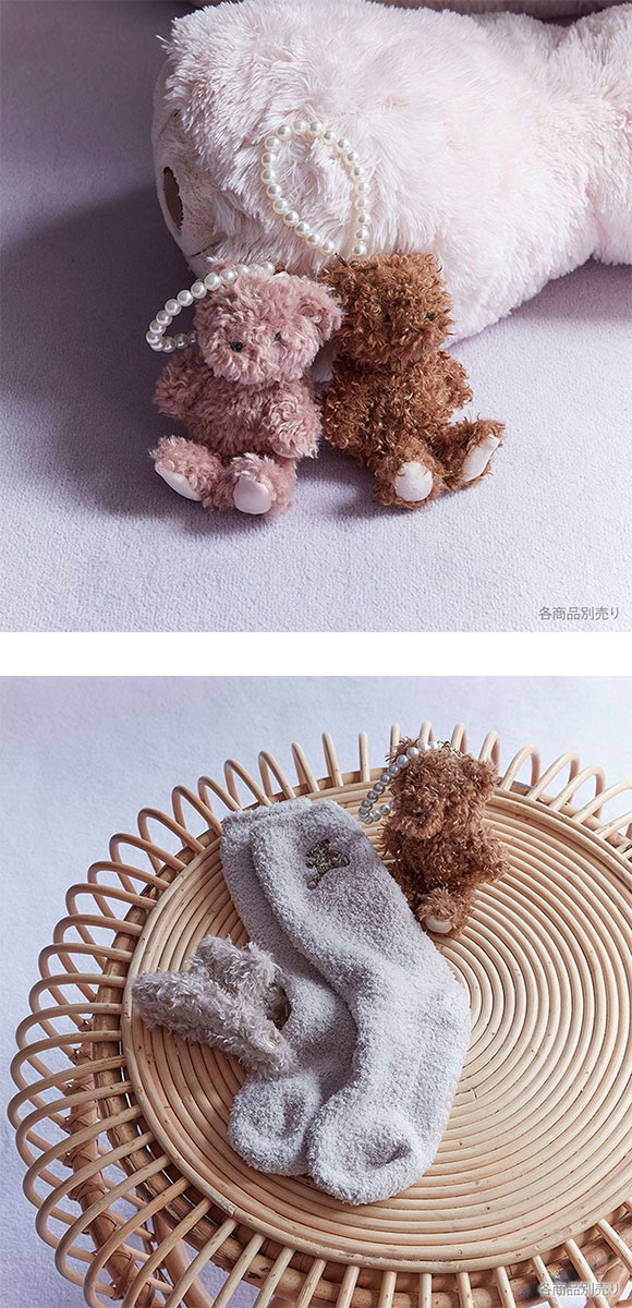 SNIDEL HOME ニットぬいぐるみチャーム HELLO KITTY】ニットぬいぐるみチャーム（キーケース