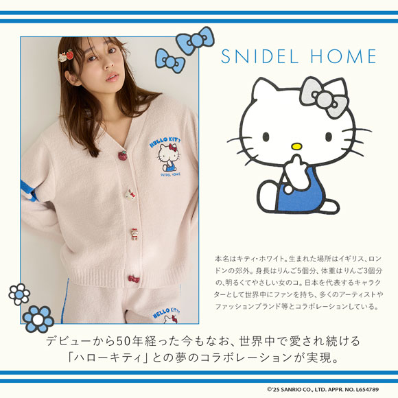 スナイデルホーム ハローキティ ルームシューズ HELLO KITTY SNIDEL HOME