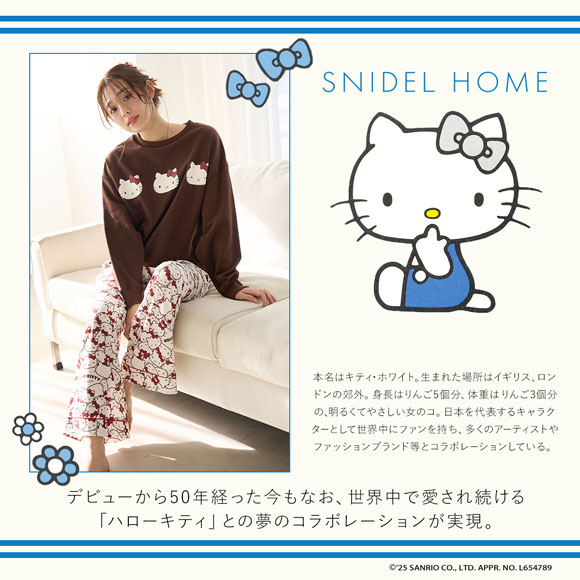 スナイデルホーム ハローキティ アセチヘアバンス HELLO KITTY SNIDEL HOME