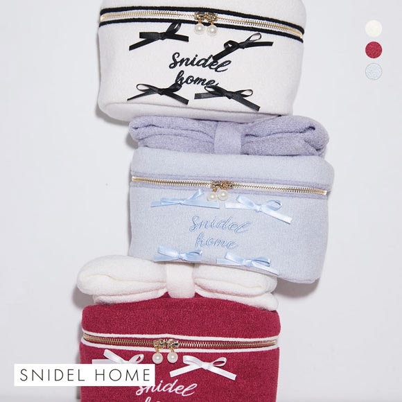 スナイデルホーム リボンバニティポーチ SNIDEL HOME