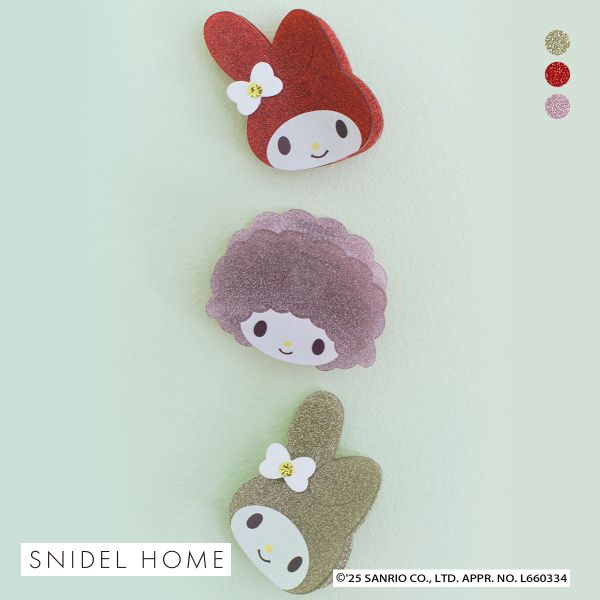 SNIDEL スナイデルホーム マイメロディ ぬいぐるみチャーム MY