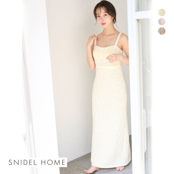 SNIDEL ルームウェアセットアップ　カップインワンピース SNIDEL HOME パジャマ ルームウェア カーディガン×ワンピース