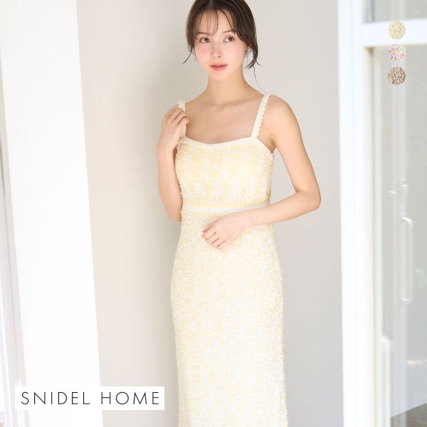 SNIDELHOME ルームウェアセットアップ　カップインワンピース SNIDEL HOME（スナイデルホーム）の「【ONLINE限定】カップイン